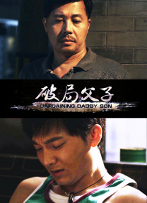 波多野结衣中文一区二区免费